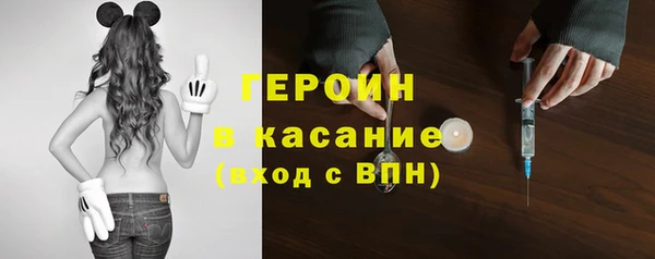 таблы Бронницы